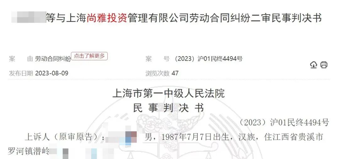 优游用户手机版登录（优游平台 -专用注册
